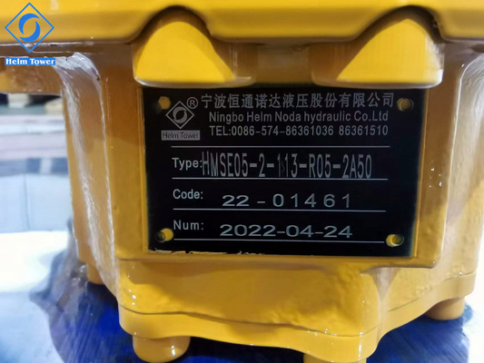 موتور Poclain Torque بالا حداکثر Torque 3490 N.m سرعت نامی 63-100 R/min گواهینامه ISO 9001